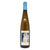 Domaine JOSMEYER Riesling "Le Kottabe" 2021